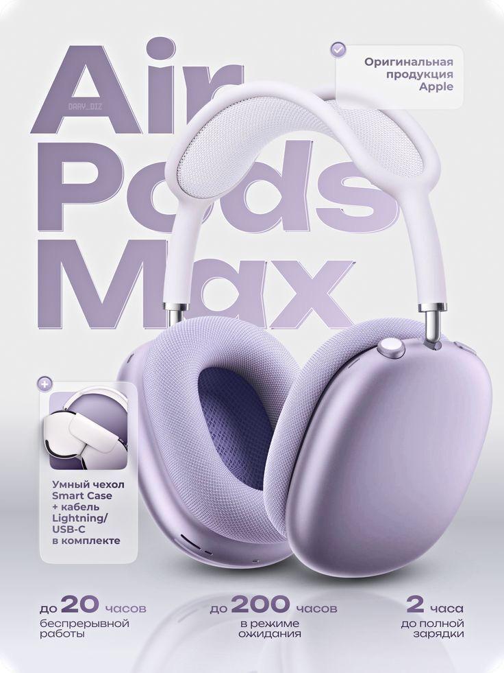 Max Pods Max – ANC Wireless Headphones With 36H, 48H & 72H Battery & Deep Bass